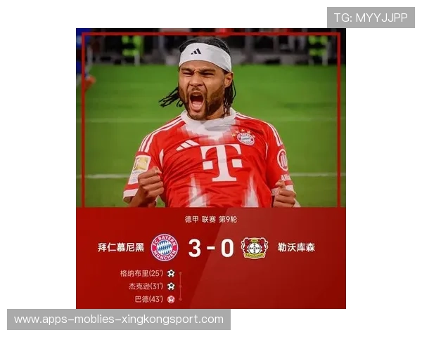 拜仁瞄准“德布劳内级”中场天才再下一城谋战术升级